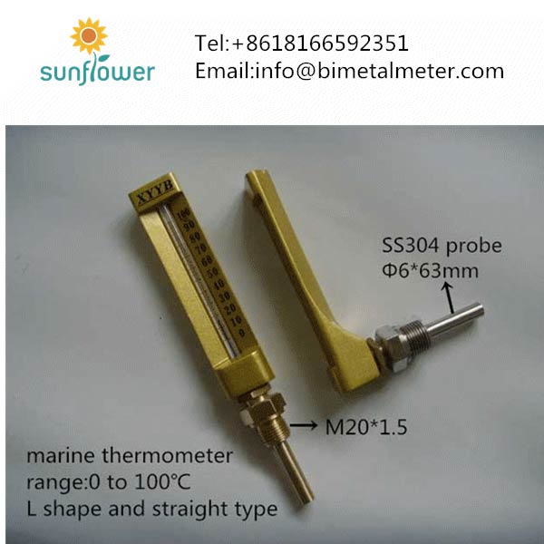 https://bimetalmeter.com/wp-content/uploads/2018/10/WNG-11-L-shape-and-straight-type-glass-marine-thermometer.jpg